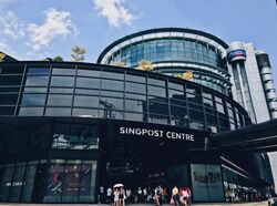 Singapore Post Centre (D14), Office #525748881